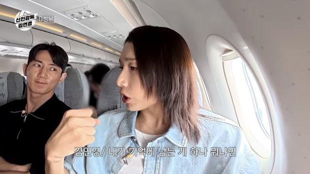 한국여자배구 문제점에 대해 냉정하게 말하는 김연경