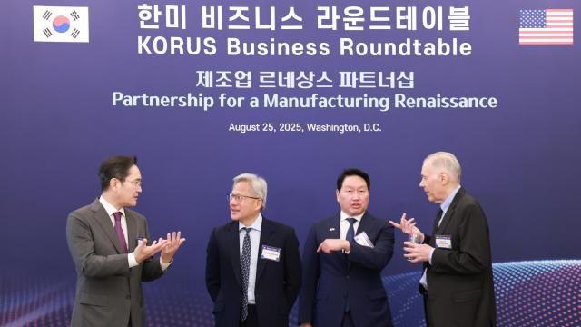 【2025 APEC】各国企业巨头齐聚庆州 千年古都吸引全球目光