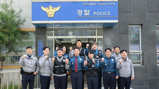 경기북부경찰청장, 흉기 피습 부상 경찰관 격려 방문