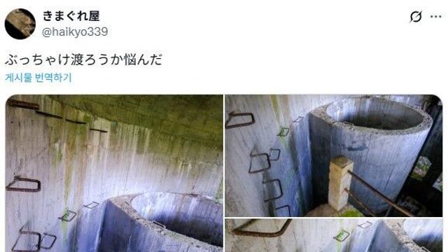 폐허 전문 사진가가 유혹에 빠질뻔 했던 순간