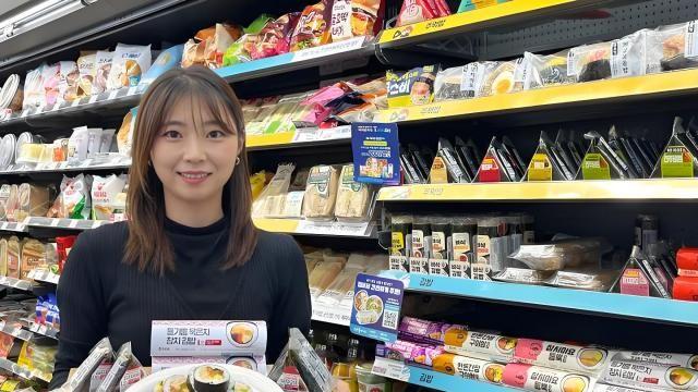 韩国便利店征服海外食客 紫菜包饭销量激增