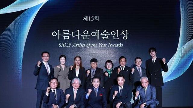 [16회 아름다운예술인상] 박찬욱·인순이·안효섭·황기성·곽지숙 수상…신영균·임권택·송강호·황정민 참석 '축하'