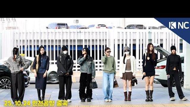 [NC영상] 트와이스, 국무총리상 수상 가수 지나가요~