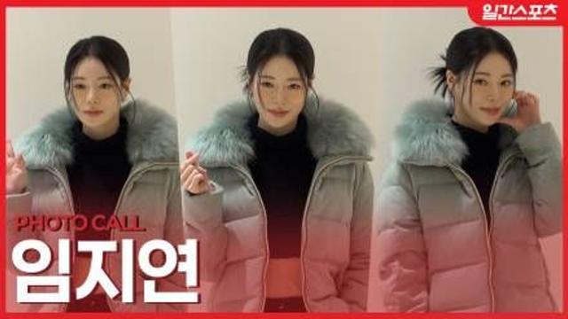 [영상] 임지연, ‘냉미녀의 정석’…백옥 피부로 완성한 고혹美