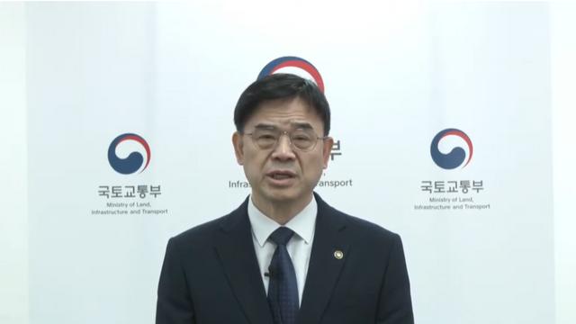 대통령실, ‘갭투자 논란’ 이상경 차관 사의 수용 방침