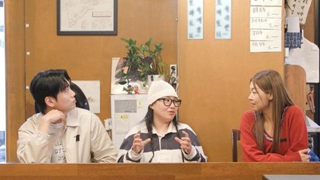 '쓰레기 컬렉터' 송해나, 전 남자친구 폭로 