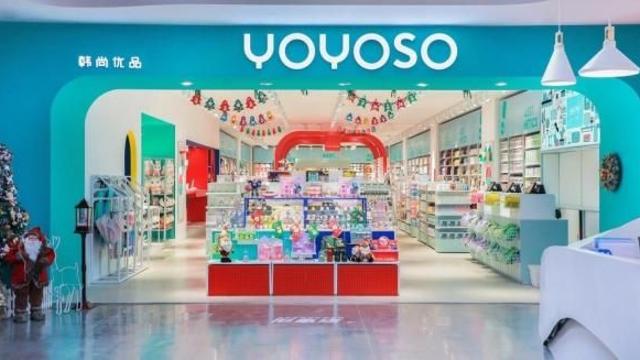 落地明洞对标大创！韩尚优品布局韩国市场