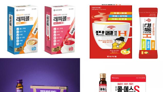 [마켓+]'쌀쌀해진 날씨' 제약사 감기약 신제품 '눈길'