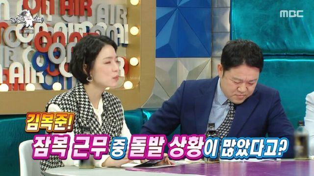 옛날 형사들의 영화같은 잠복근무 썰