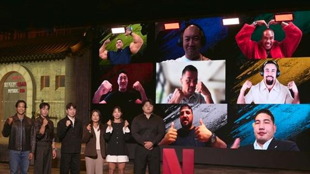 '상금 10억 원' 건 국가 대항전…'피지컬: 아시아' 8개국 챔피언 다 모였다 (엑's 현장)[종합]