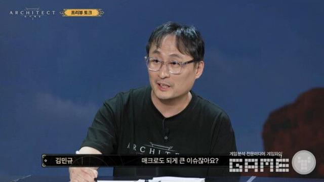 아키텍트 김실장 