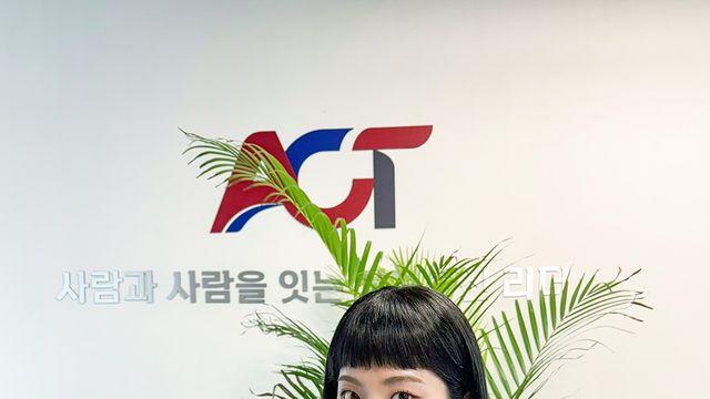 서수희, ‘서울 자가에 대기업 다니는 김 부장 이야기’ MZ사원 역 캐스팅