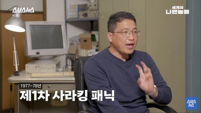 사채로 살자한 일본인 유서에 보이는 특징