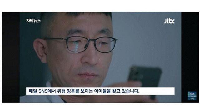 혼자서 청소년 18,000명의 목숨을 구한 영웅