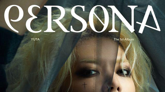 유타, ‘PERSONA’로 돌아온다…NCT를 넘어선 솔로 아티스트의 얼굴