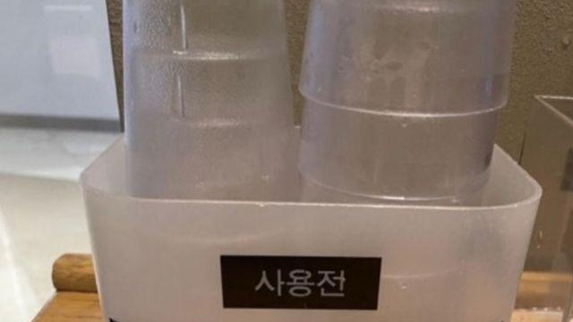 스타벅스 경고문