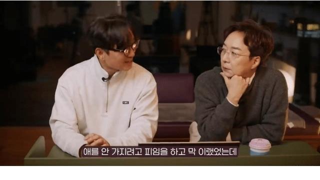 난임치료로 유명한 한의원