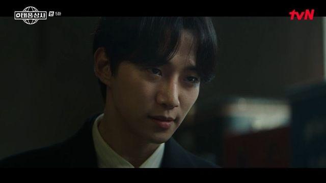 이준호, 사채업자와 끝장 거래…눈까지 걸었다 “1억 먹고 떨어져” (‘태풍상사’) [종합]