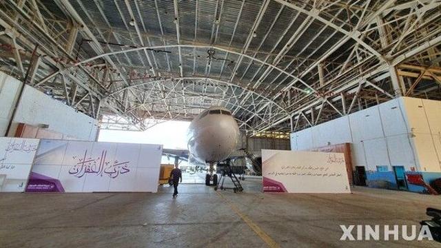 리비아이 시르테 국제공항 12년간 폐쇄 끝에 재 개장 리비아이 시르테 국제공항 12년간 폐쇄 끝에 재 개장