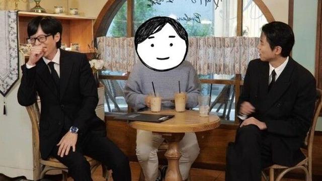 '폭군의 셰프' 속 대세 배우, '인기 없는 사람들의 모임' 합류?