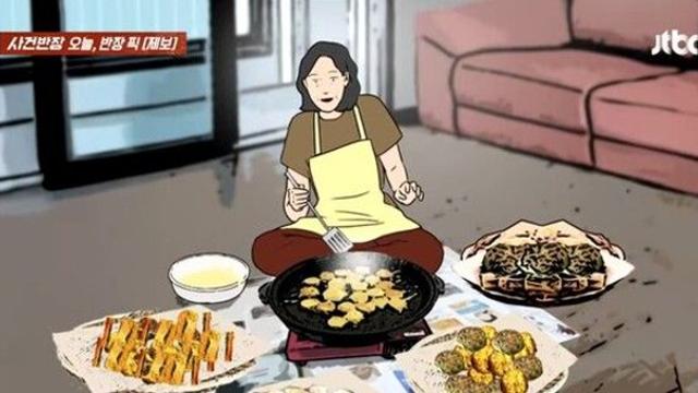 “조상님도 안 드신 걸 왜 먹어”…임신부 며느리 향한 시어머니 핀잔 “조상님도 안 드신 걸 왜 먹어”…임신부 며느리 향한 시어머니 핀잔