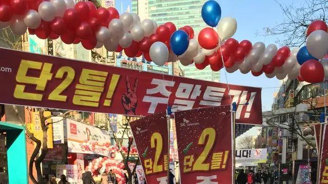 암울암울 국민 절반이 틀린다는 표현…jpg