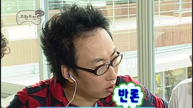 10만원 때문에 이혼 서류 도장 찍은 부부