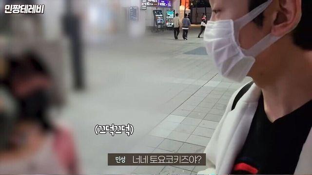 일본에서 방송하다 충격 받은 유튜버.jpg