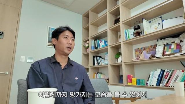 임효성 “망가지는 슈, 더는 볼 수 없었다”  [RE:뷰]