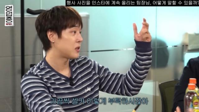 팬과 사진 찍을 때 연예인이 하는 생각
