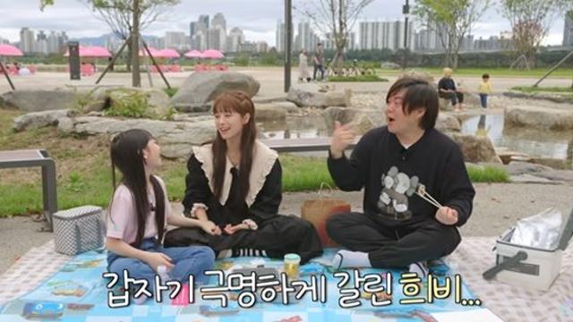 문희준♥소율, 딸 잼잼이 사춘기에 '충격'…