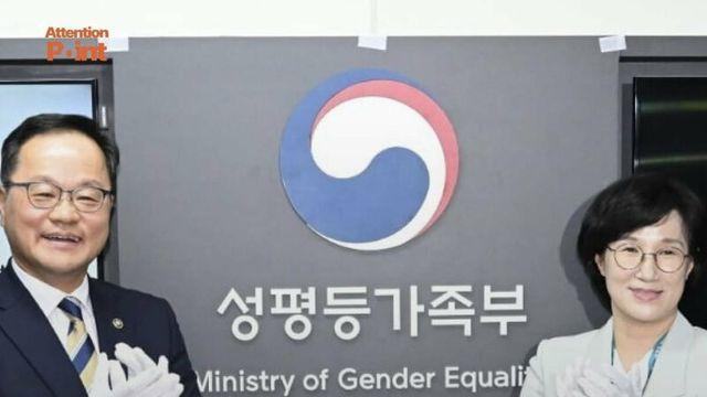 나거한 근황