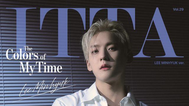 비투비 이민혁, 깊어진 눈빛으로 서사 완성 [화보]