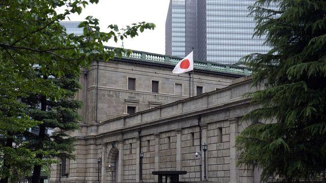 일본은행, 내주 기준금리 '5회 연속 동결' 전망