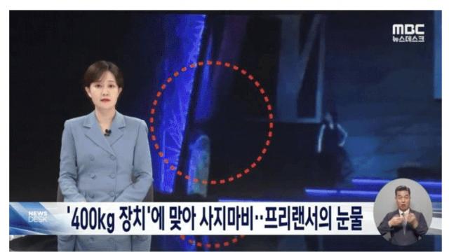 400kg 무대장치에 짓눌려 사지마비된 성악가 근황ㄷ