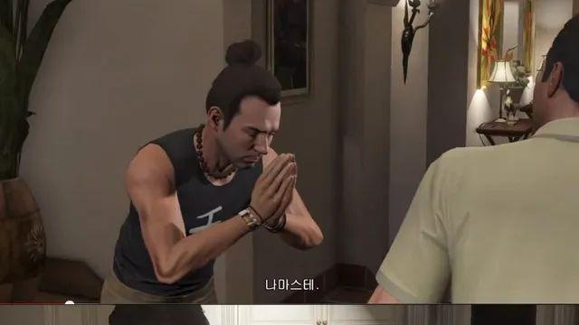 게임 역사상 가장 찰진 번역