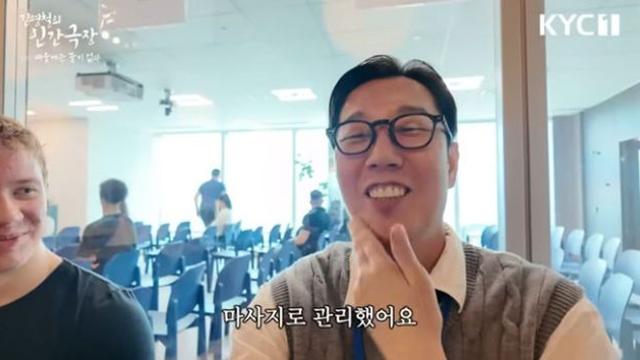 ’51세’ 김영철, 35세로 보인다는 외국인 반응에 뿌듯 “마사지로 관리” [RE:뷰]