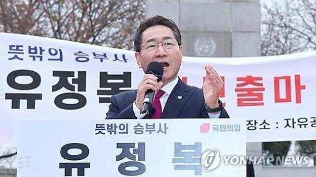 한 달여 남은 대선 범죄 공소시효…인천시장 경찰 수사 결론은