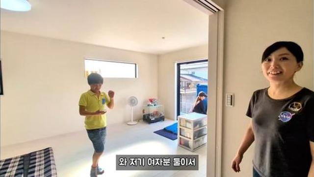 일본에서 이사 가는 날에 놀란 한국 남자