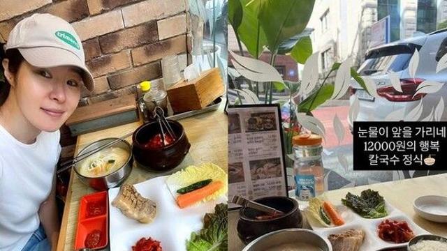 미자, 식당서 혼밥하려다 거절 당했다…