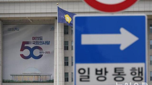 [싸움판 국감]②정책 국감은 사라지고 전·현 정권 충돌만 남아…'스타'는 없고 고소·고발 난무