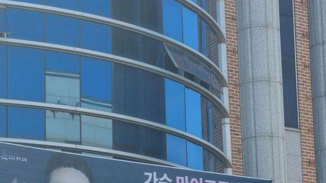 이 와중에 마이크로닷 근황