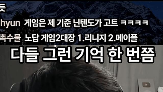 20대 남자들이 인생 ㅈ대는 과정