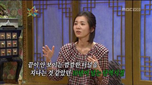 장서희가 임성한을 은인으로 생각하는 이유