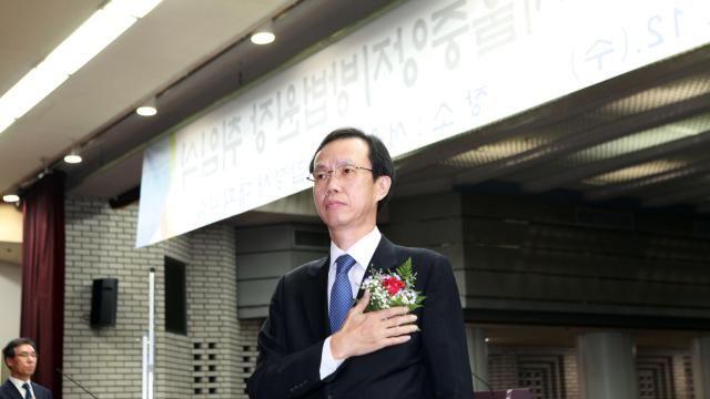 강형주 전 서울중앙지법원장, 정부공직자윤리위원장 위촉 강형주 전 서울중앙지법원장, 정부공직자윤리위원장 위촉