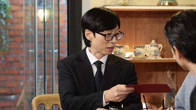 '놀뭐' 등장한 '폭군의 셰프' 대세 배우?…포상휴가 전 긴급 면접 (놀뭐)