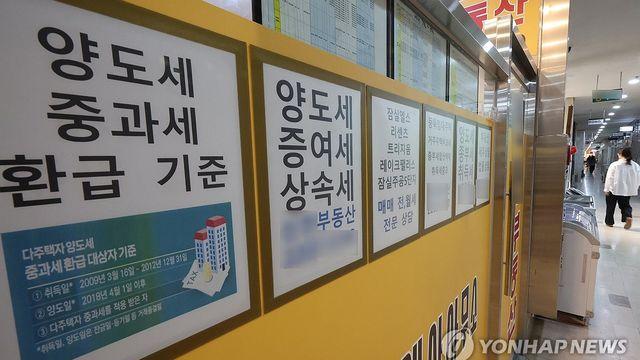 부동산 세제 개편, 올해 넘겨 내년으로…지방선거 앞 난항 전망