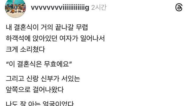 동아리 후배