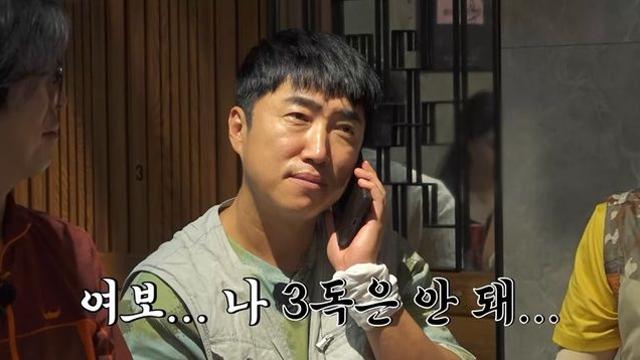 장동민, 360억 30평 아파트 감탄…해변도 작품 같아 (독박투어4)