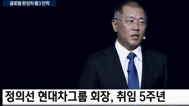 이 와중에 현대차 근황